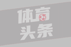 特朗普称伊朗必须同意结束战争